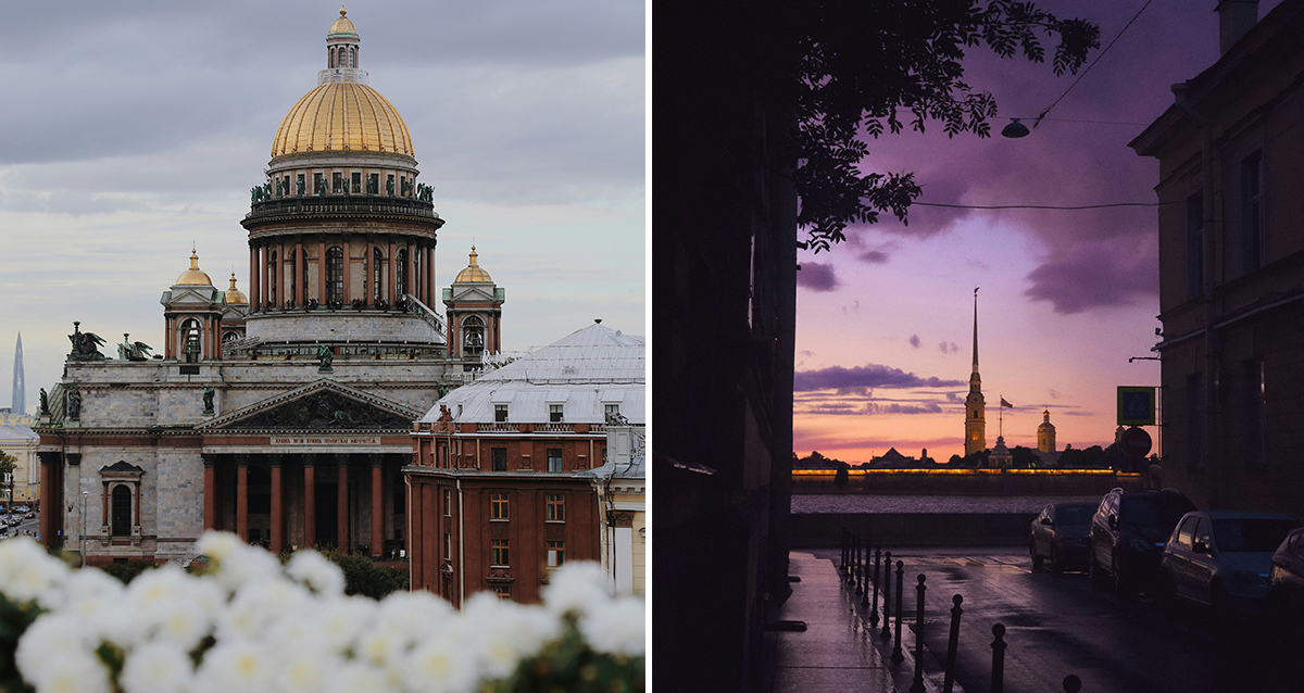 Санкт-Петербург