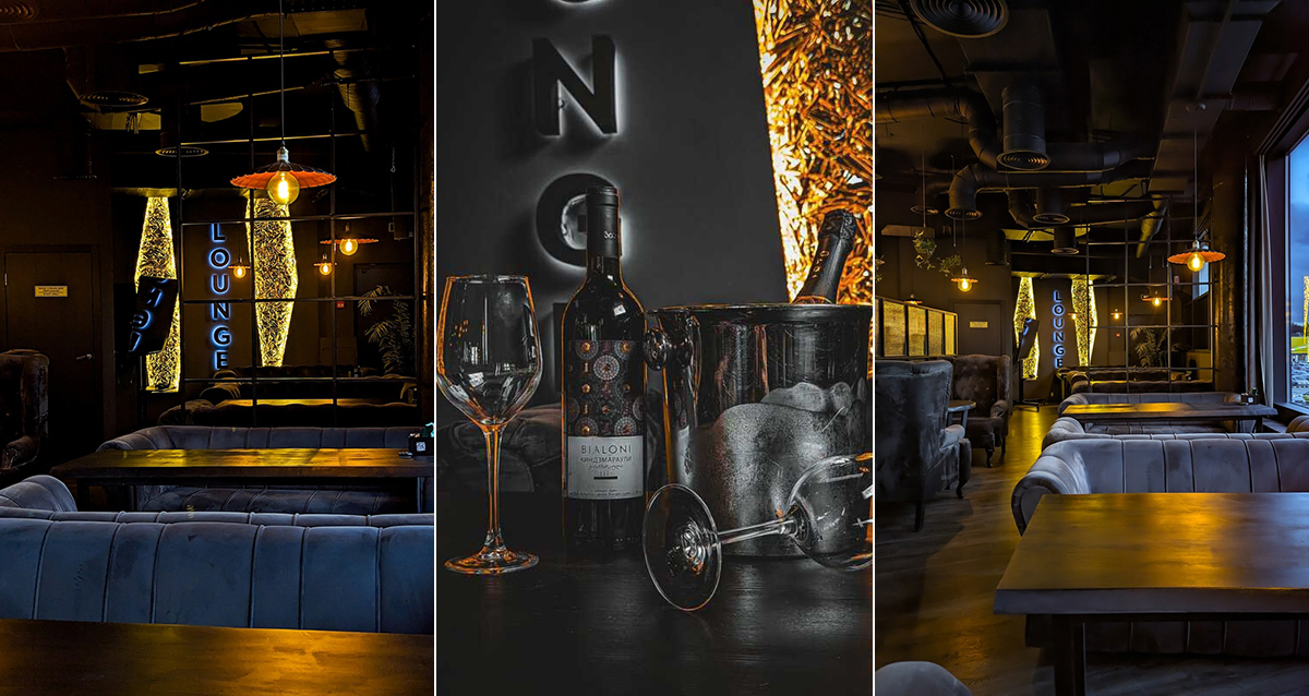 NoirLounge