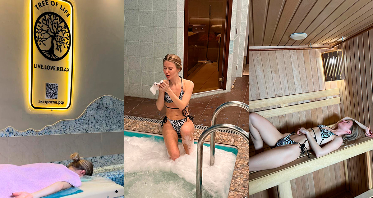 SPA-салон Extra SPA в ТЦ «Гранд Каньон»