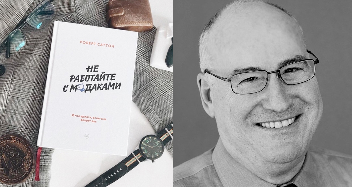 книги про бизнес