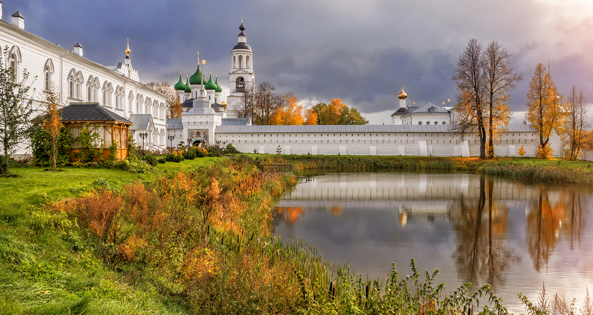 Ярославль осенью