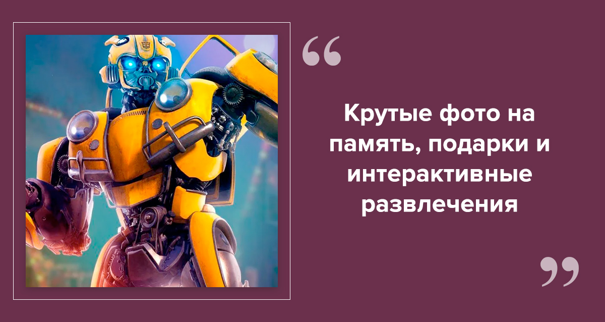 куда сходить с детьми на каникулах