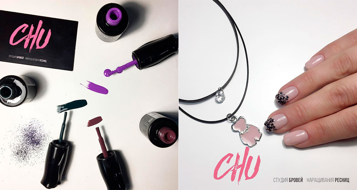 Студия красоты CHU