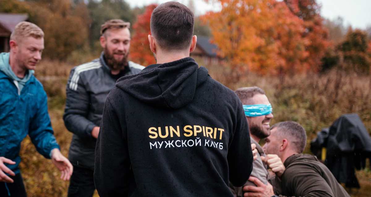 туры и ретриты для мужчин от Sun Spirit