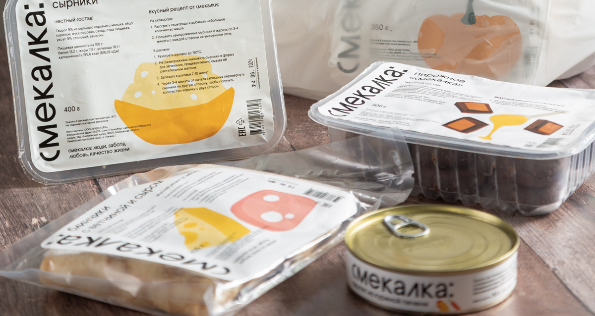 доставка продуктов Смекалка
