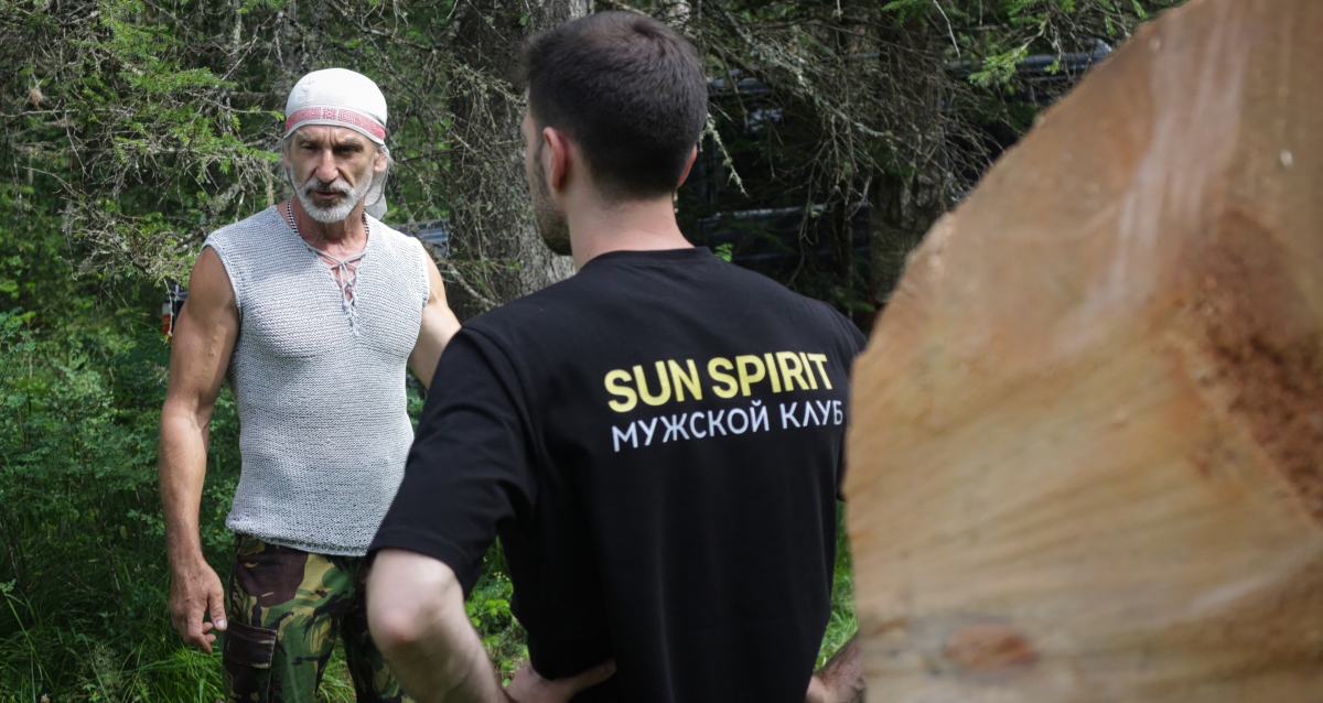 туры и ретриты для мужчин от Sun Spirit