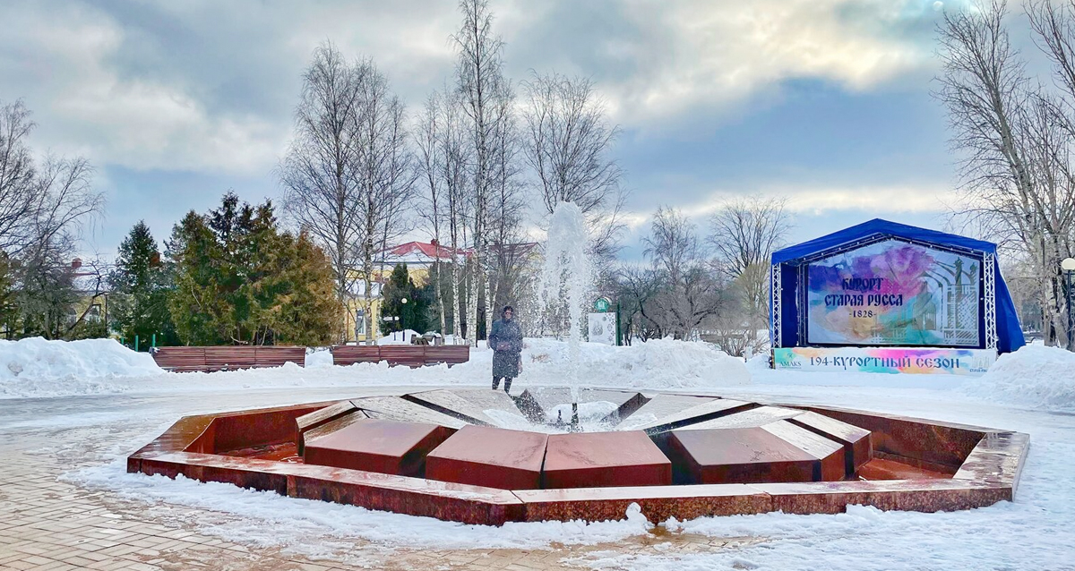 Новогодние город-курорт Старая Русса и Великий Новгород