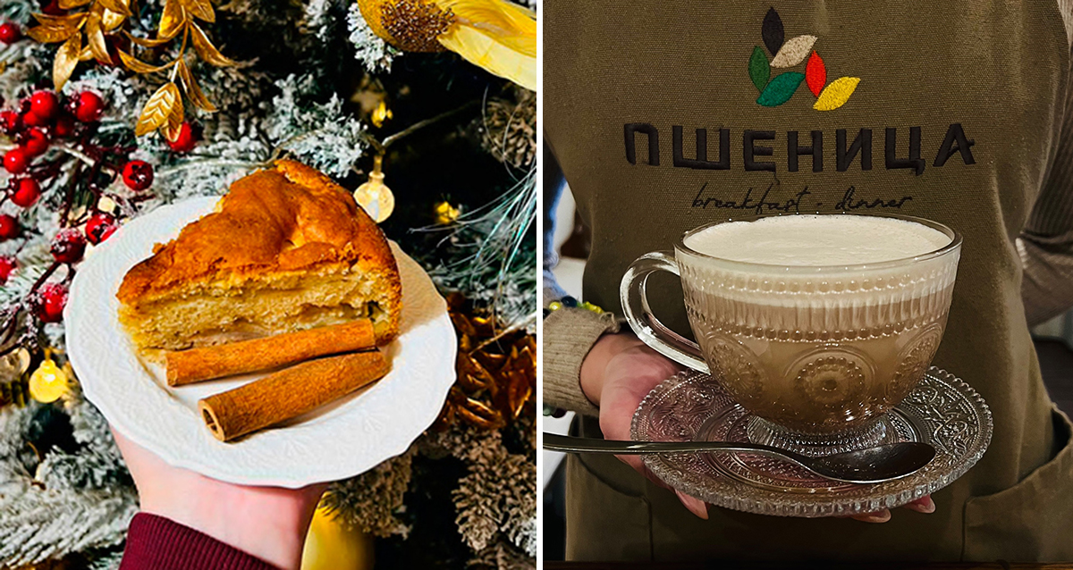 ресторан Пшеница