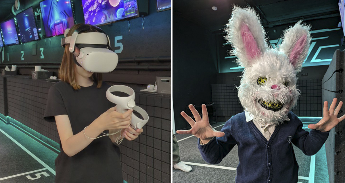 Versus Reality