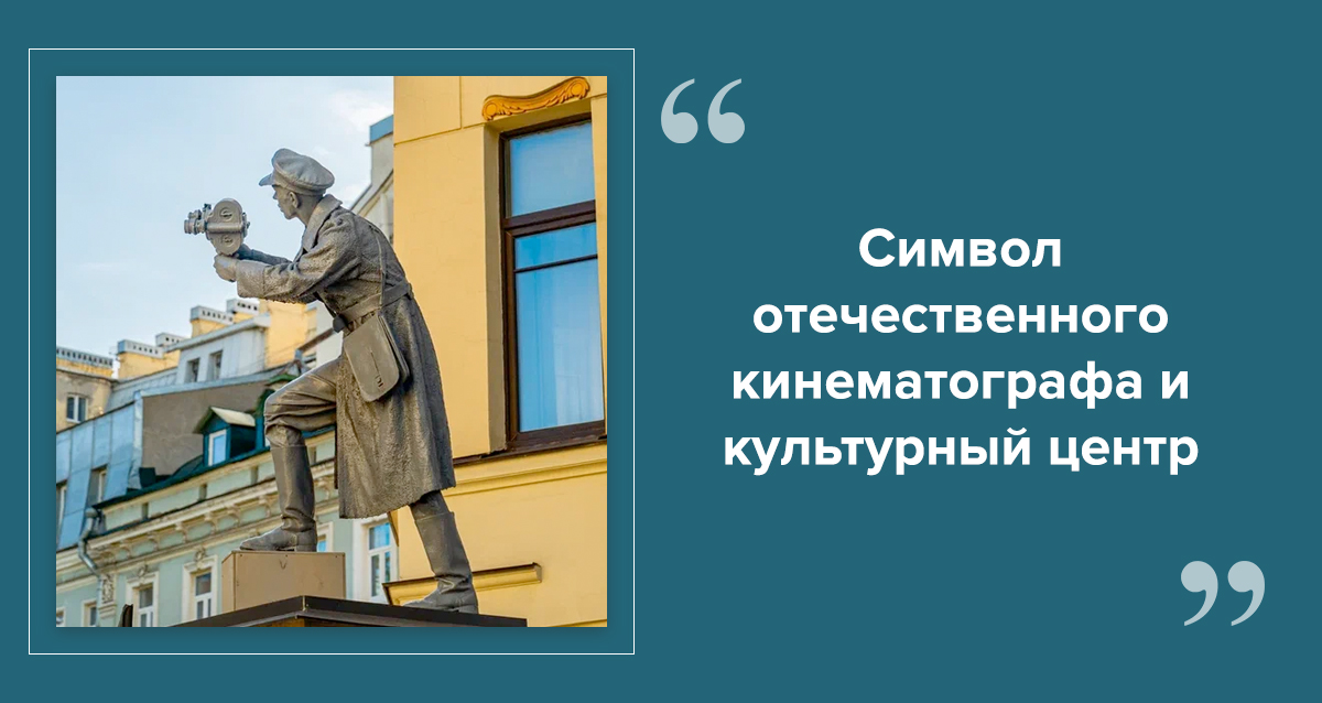 киностудия Ленфильм