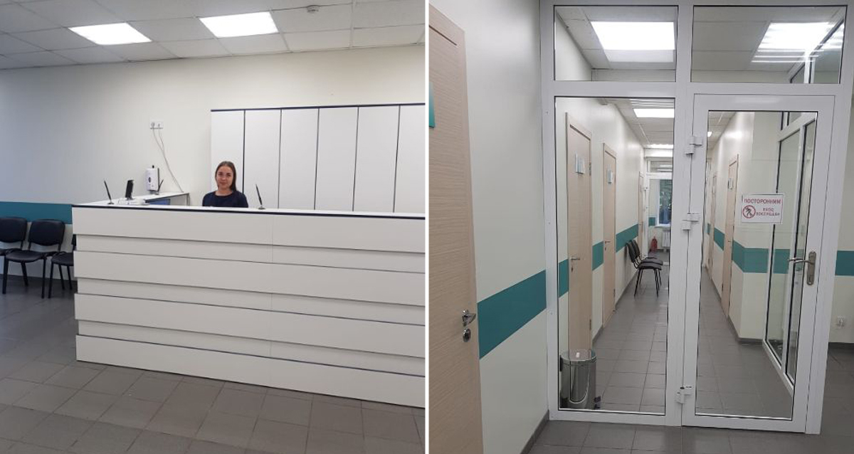 «Зрение Красноярск»