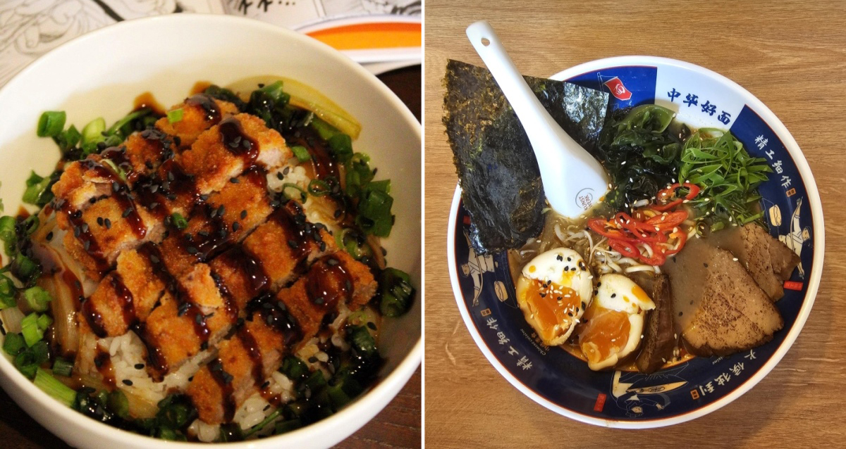 ICHIRAKU RAMEN