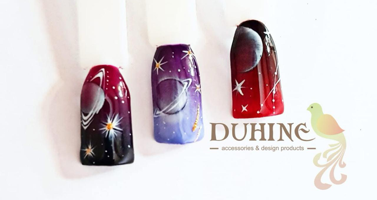 DUHINE