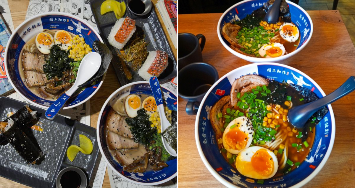 ICHIRAKU RAMEN
