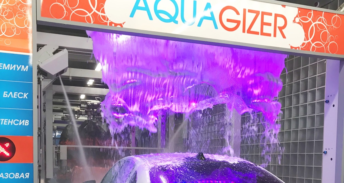 сеть автомоек Aquagizer