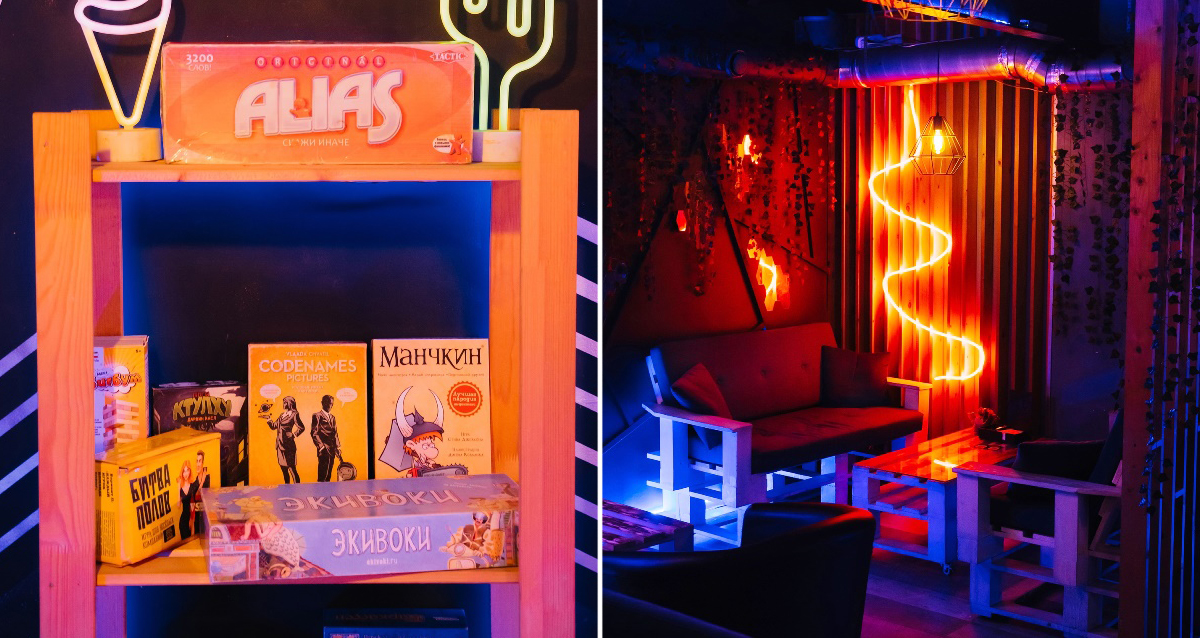 Bibop Lounge