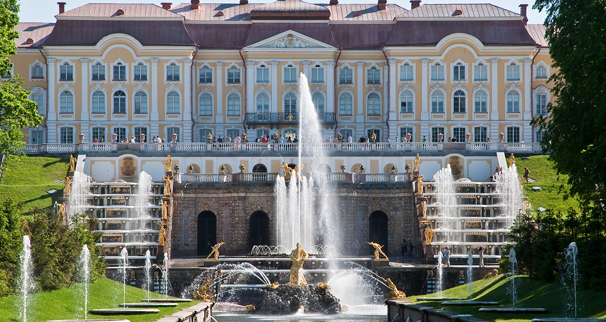 Петергоф