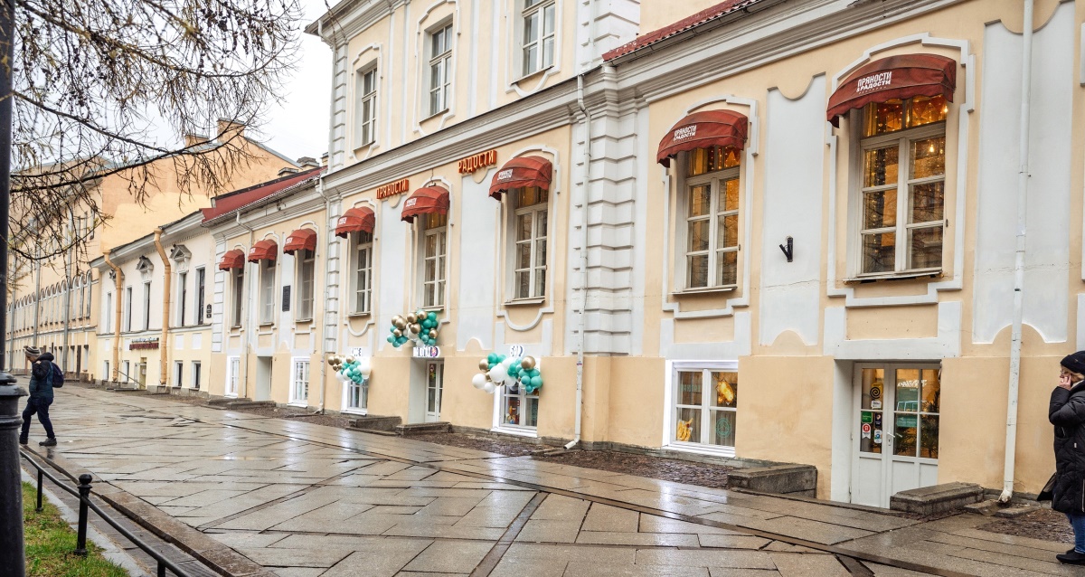 ресторан «На Югах»