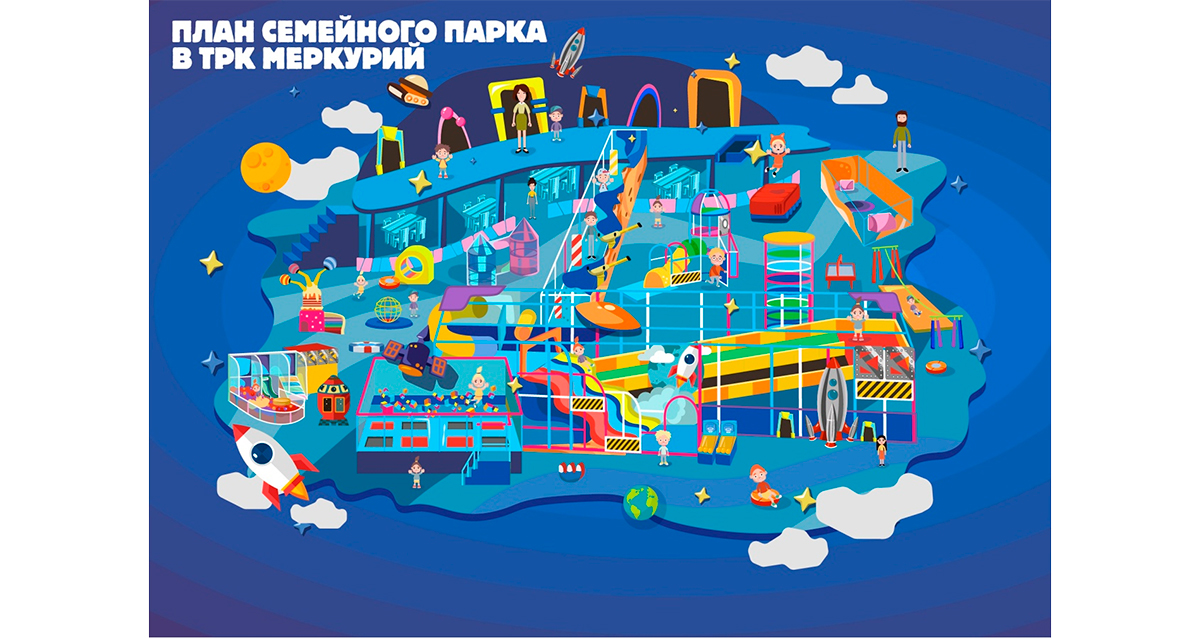 Hlop-Top ТРК Меркурий