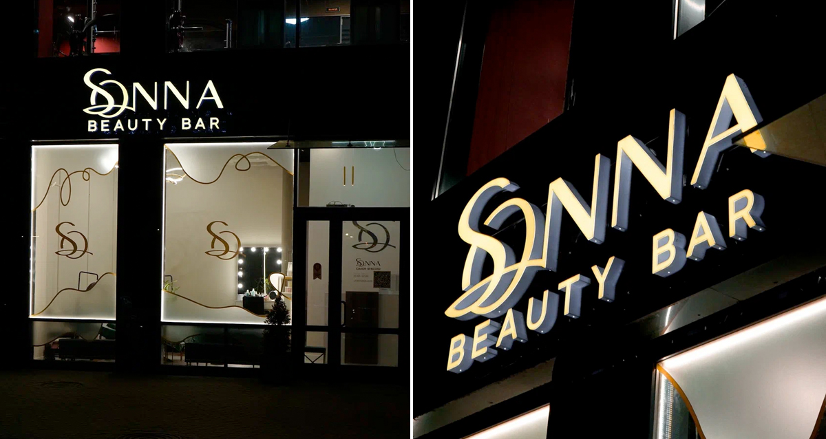 студия SONNA Beauty