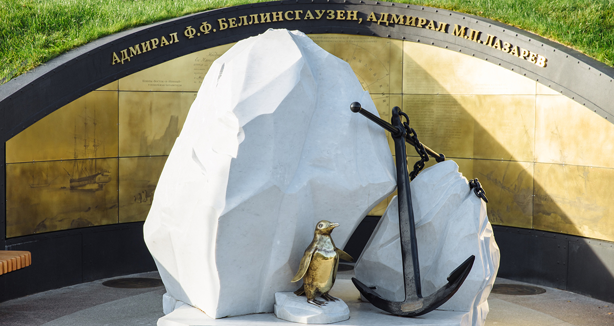 экскурсия в Кронштадт