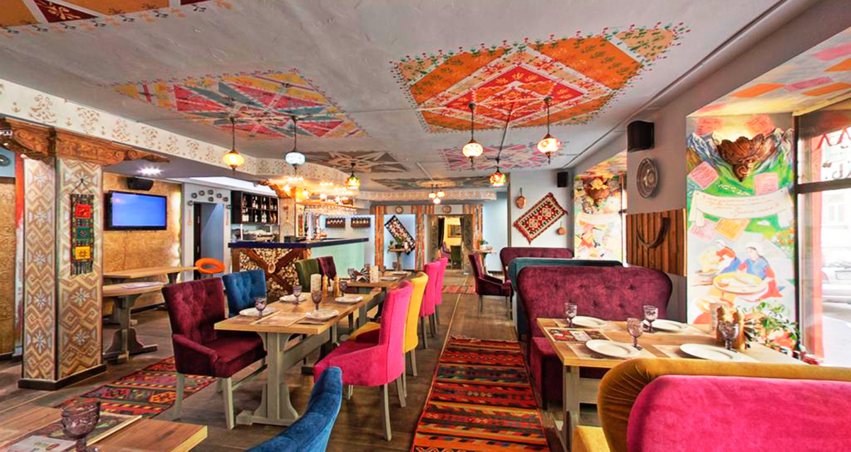 Mangal Grill