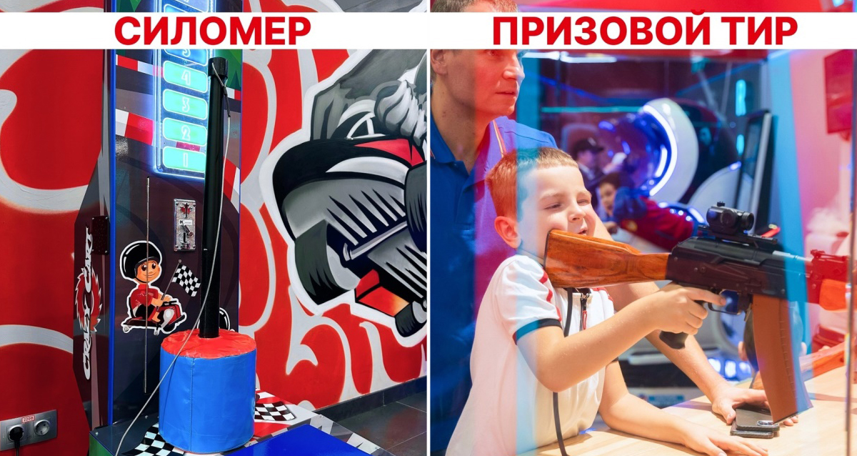 день рождения в картинге CRAZY CART