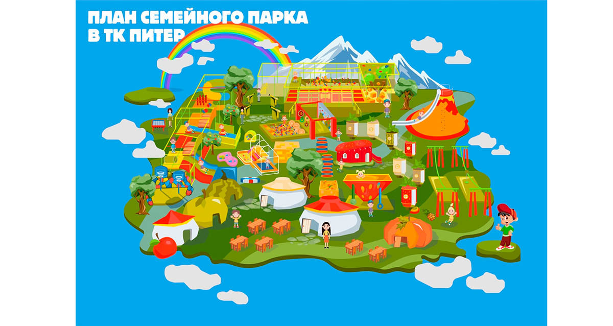 хлоп хлоп в трк питер