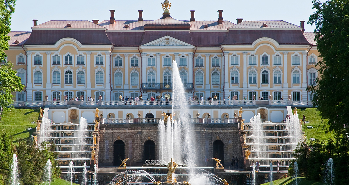 Петергоф