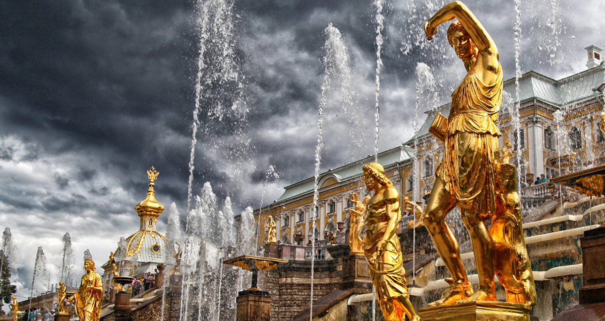 Петергоф