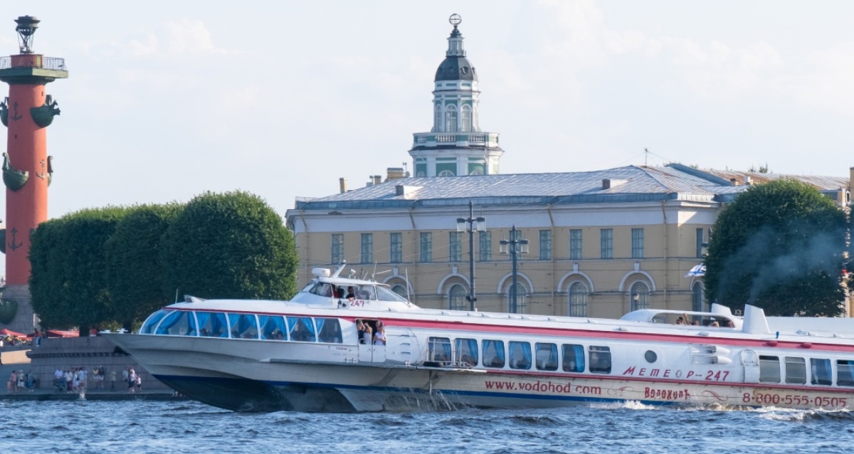 «Метеоре»