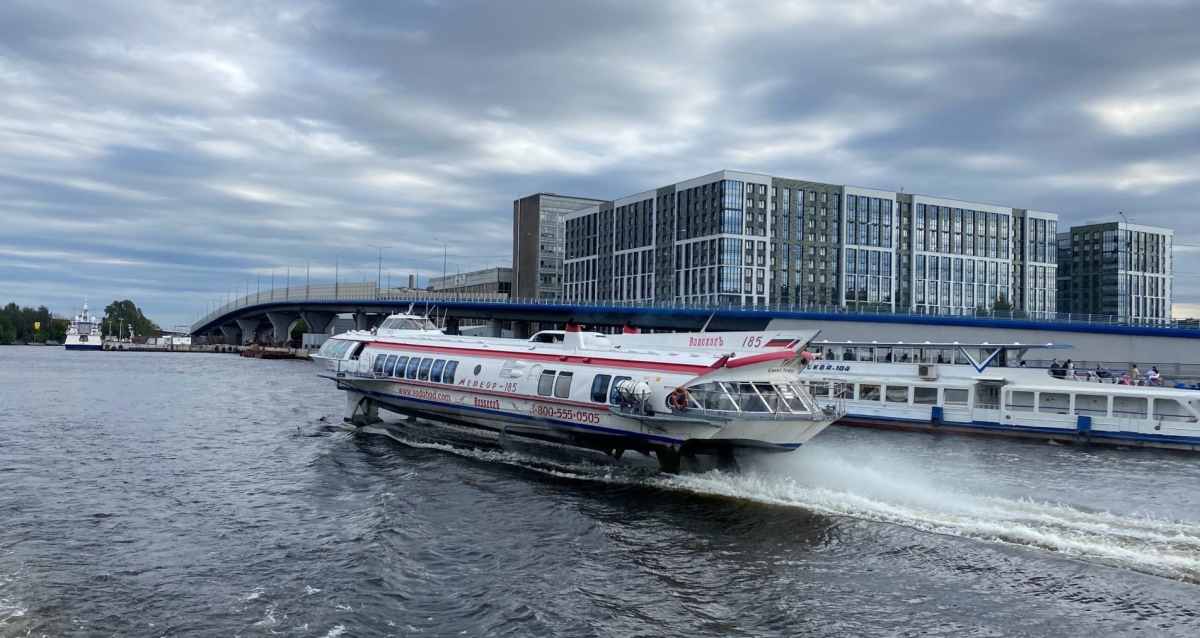 «Метеоре»