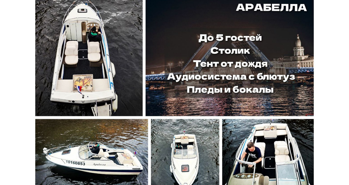 КатерТур