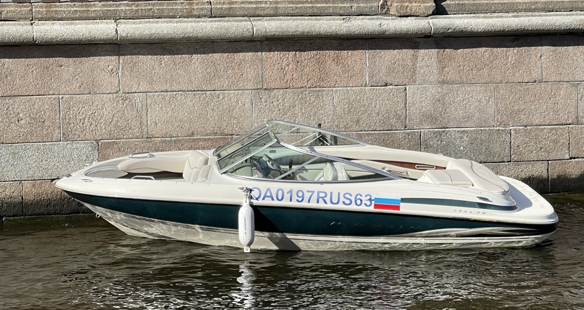 аренда катера