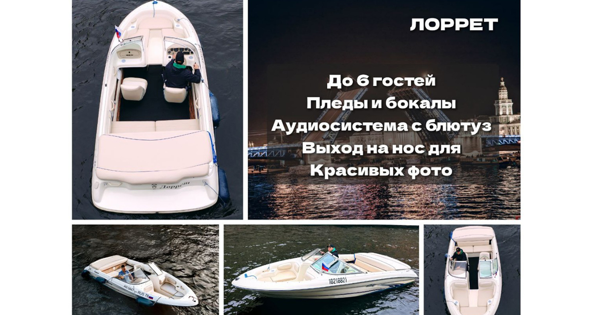 КатерТур