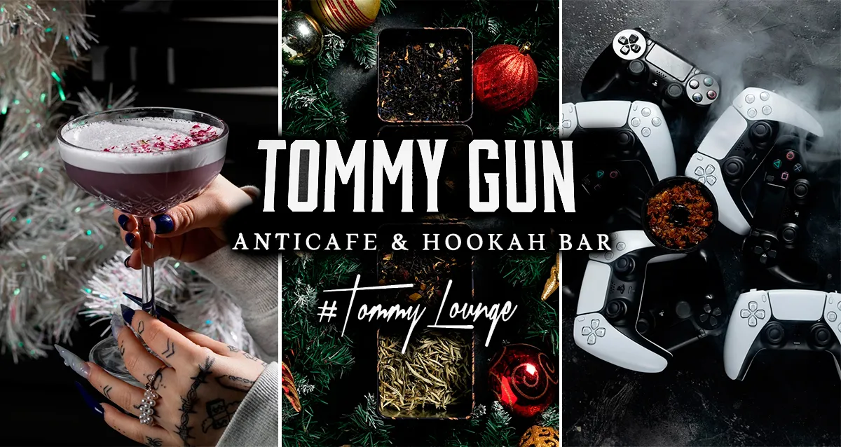 Скидки до 50% в стильном баре Tommy Gun в центре