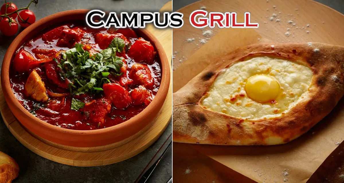 Скидки до 50% на меню и напитки в грузинском кафе Campus Grill