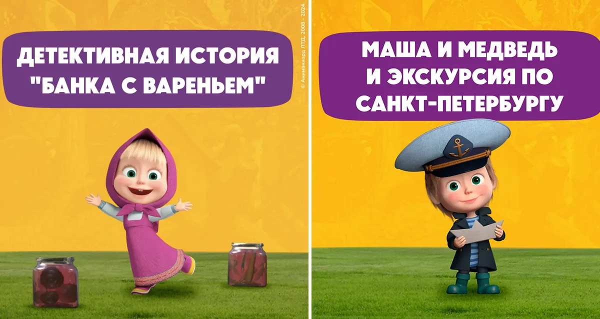 -, .  , . 118, 