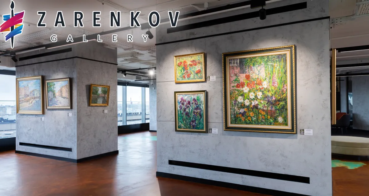  30%      29   18        Zarenkov Gallery. 350 .   -30%         Zarenkov Gallery