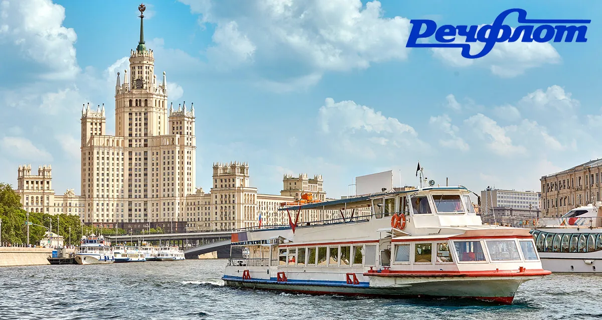 От 700 р. за прогулки по Москве-реке по маршруту «Центральный»