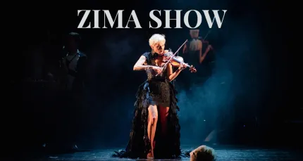 Cкидка 30% на билеты на концерты от ZIMA SHOW