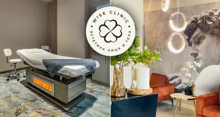 Скидки до 50% на SPA-программы в клинике Wise Medical SPA