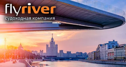 От 390 р. за речной экспресс-маршрут от Парка «Зарядье» до Воробьевых гор