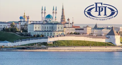Скидка 50% на речную прогулку «Я в Казани»