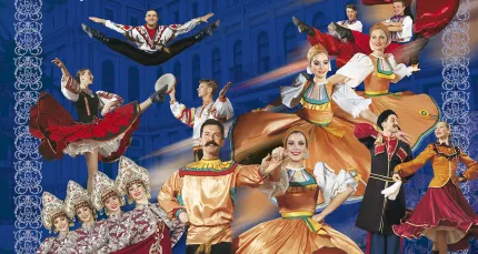 Скидка 55% на билет на «Русский вечер» в Николаевском Дворце