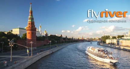 Скидка 50% на прогулку «Северный экспресс» по Москве-реке