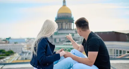 1500 р. на экскурсию на крышу БЦ