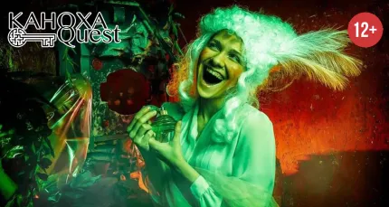 От 2700 р. за квест «Кровавая ночь» от компании Kahoxa Quest