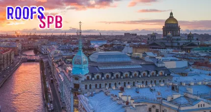 Скидка 26% на комбо-экскурсию: смотровая площадка, парадные и дворы-колодцы доходных домов