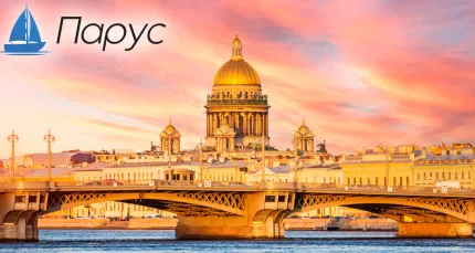 Скидки до 58% на экскурсию «Погружение в магию Петербурга»
